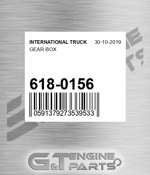 618-0156 Gear Box