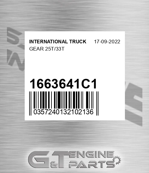 1663641C1 Gear 25t/33t