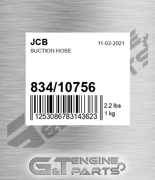 834/10756 Suction Hose