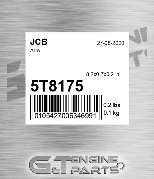 5T8175 JCB Arm