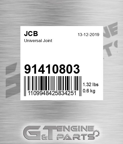 914/10803 Universal Joint