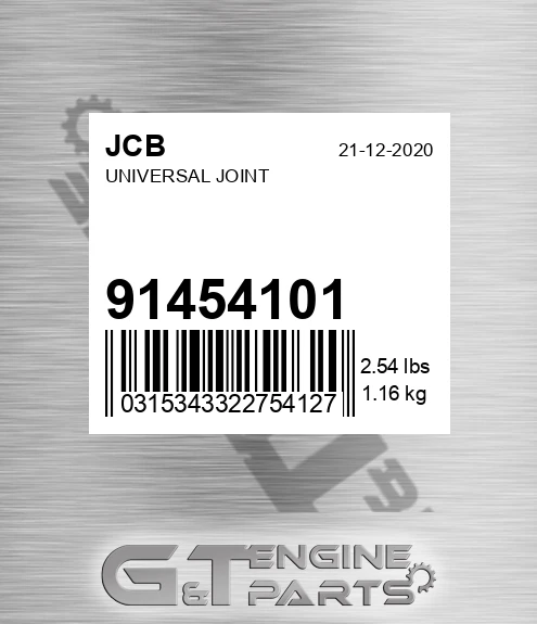 914/54101 Universal Joint