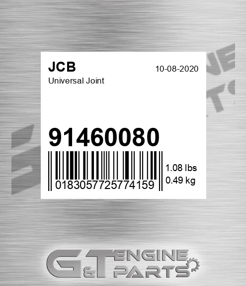 914/60080 Universal Joint
