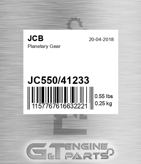 JC550/41233 Planetary Gear