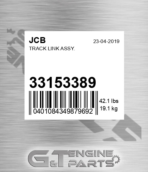 331/53389 Track Link Assy.