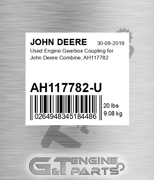 AH117782-U Used Engine Gearbox Coupling For Combine, Ah117782 for JOHN DEERE