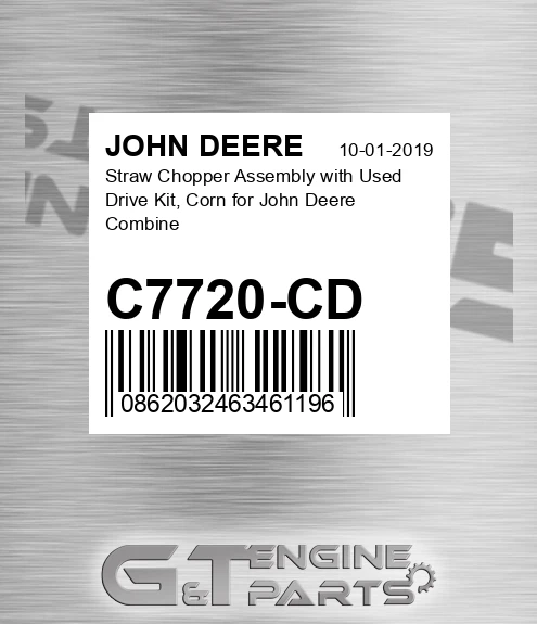 C7720-CD Straw Chopper Assembly With Used Drive Kit, Corn For Combine for JOHN DEERE