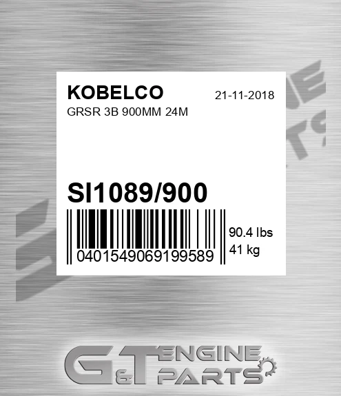 SI1089/900 Grsr 3b 900mm 24m