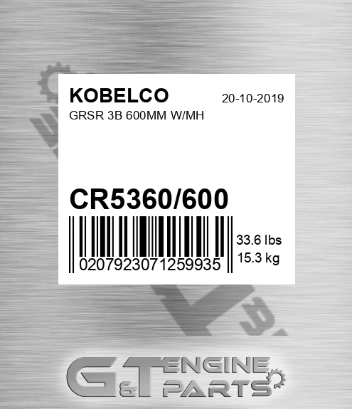 CR5360/600 Grsr 3b 600mm W/mh