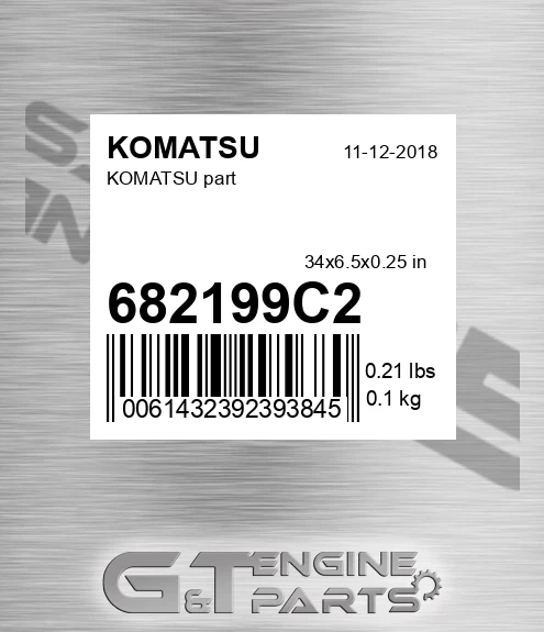 682199C2 Part