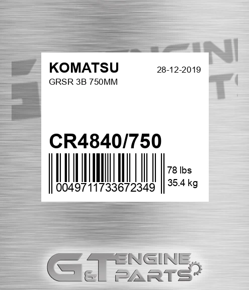 CR4840/750 Grsr 3b 750mm