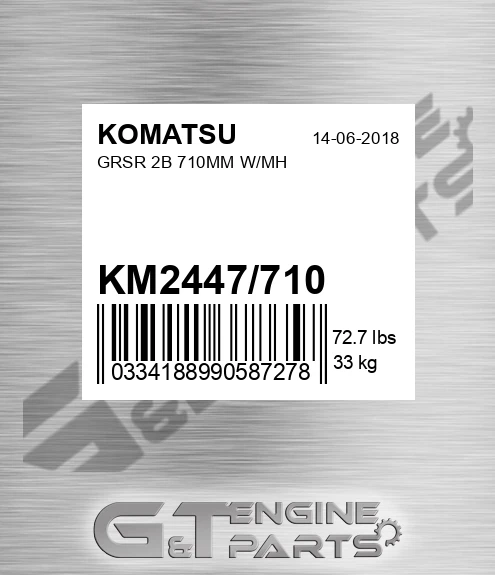 KM2447/710 Grsr 2b 710mm W/mh