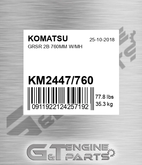 KM2447/760 Grsr 2b 760mm W/mh