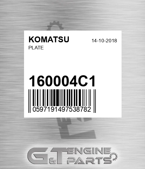 160004C1 Plate