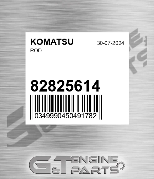82825614 Rod