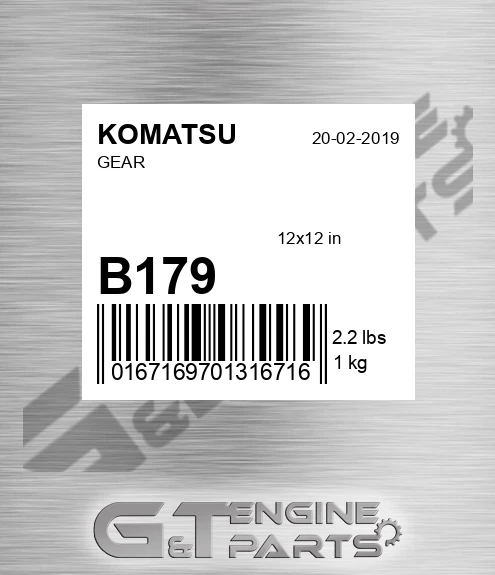 B179 Gear