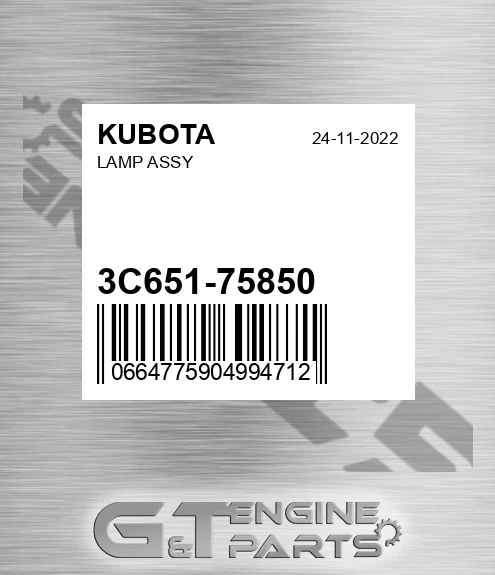 3C651-75850 Lamp Assy