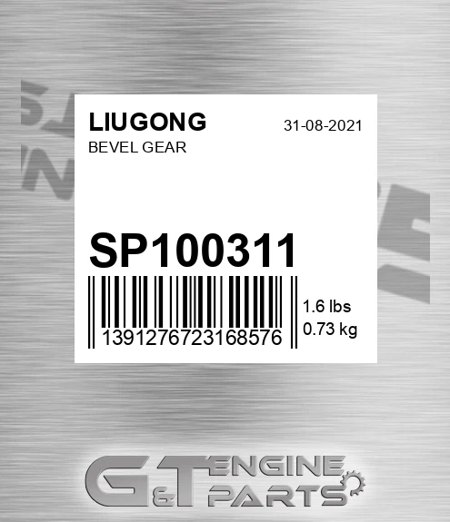 SP100311 Bevel Gear for LIUGONG