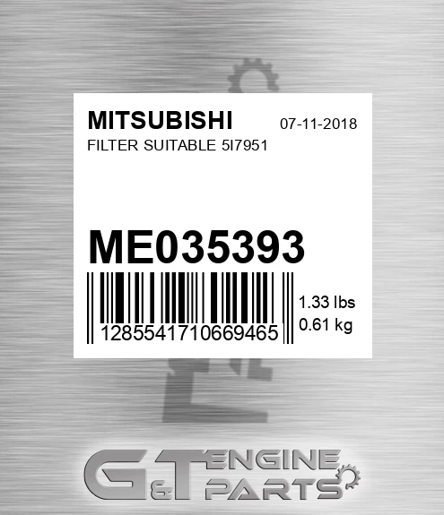 .ME035393 Filter Suitable 5i7951