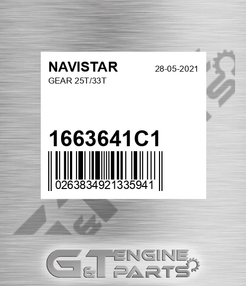 1663641C1 Gear 25t/33t