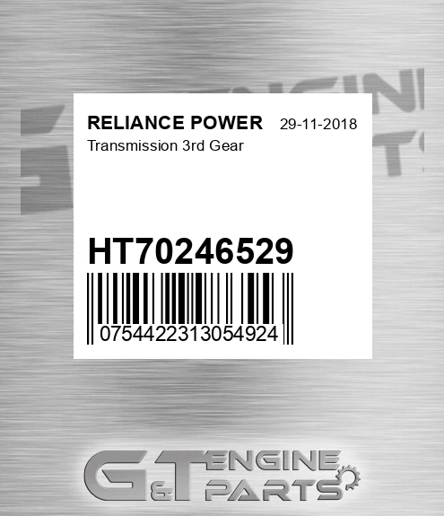 HT70246529 Transmission 3rd Gear