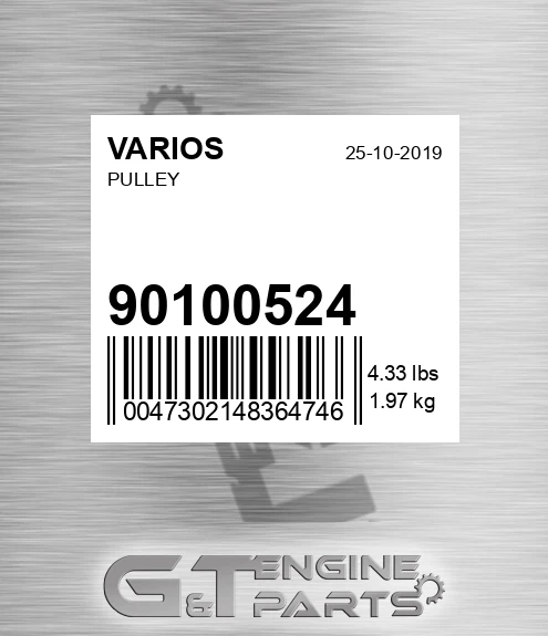 901.00524 Pulley for VARIOS