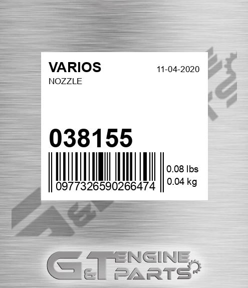 038.155 Nozzle