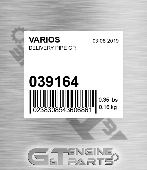 039.164 Delivery Pipe Gp. for VARIOS