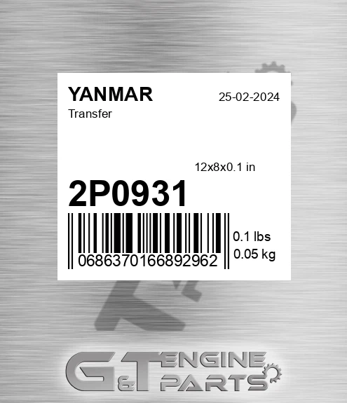 2P0931 Transfer